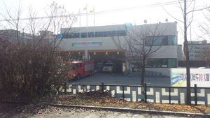 이천소방서 장호원119안전센터