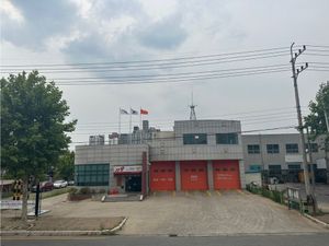 포승119안전센터