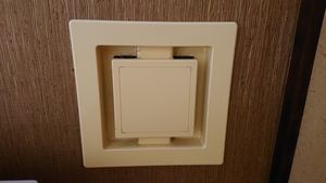 천장 매립형 환풍기