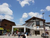 사가아라시야마역