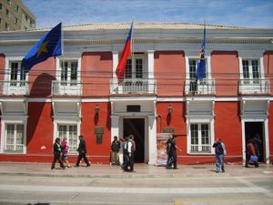 코피아포 문화의 집 (Casa de la Cultura de Copiapo)