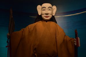 미루쿠 신(오키나와 현립 박물관)