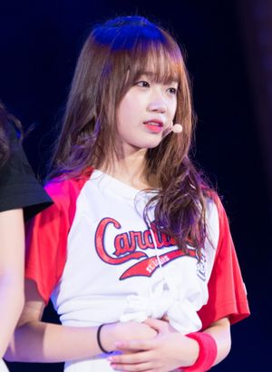 2016년 4월 롯데월드 페스티벌에서의 최유정