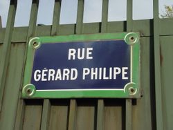 파리의 제라르 필리프 거리