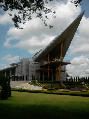 사콘 나콘 라자밧 대학교