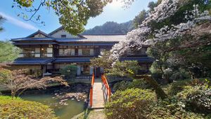 오사카 남부 가와치나가노의 아마미 온천 난텐엔