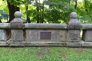 뉴턴 논antum에 있는 존 엘리엇 기념비