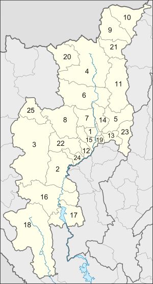 치앙마이 주의 암프