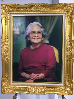 스리나카린드라의 초상