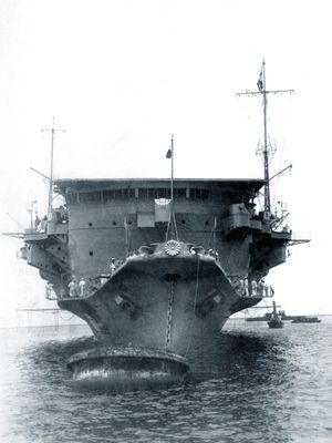 류조의 앞모습, 1933년 6월 19일