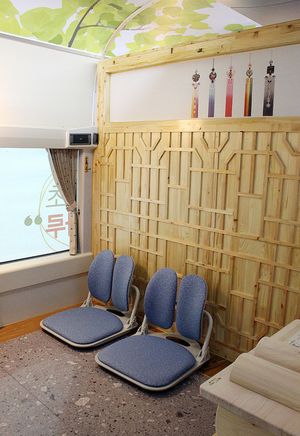 서해금빛열차 내부