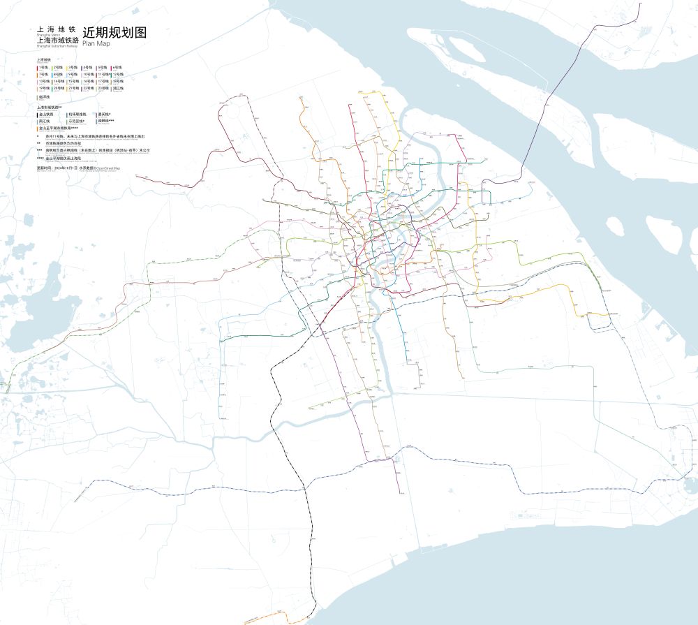 최신 승인된 계획 노선도.