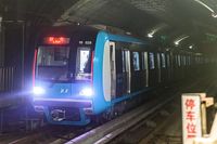 베이징 지하철 10호선에서 운행 중인 차량