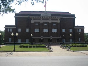 올버니 시립 강당