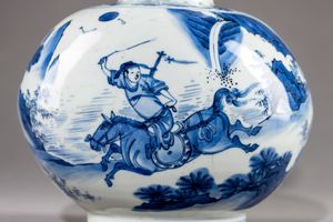 기병이 박망산을 향해 질주한다, 1627-1644 - 할윌 박물관