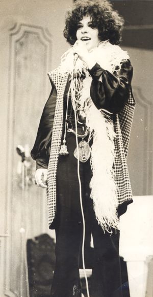 갈 코스타(Gal Costa)의 1969년 모습. 브라질 국립 기록 보관소.