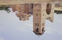 현대 쿠르슐루마 근처의 반스카와 토플리카강이 합류하는 지점에 있는 성 니콜라스 수도원.