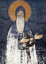 스테판 네마냐, 세르비아 대공