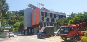 개화119안전센터