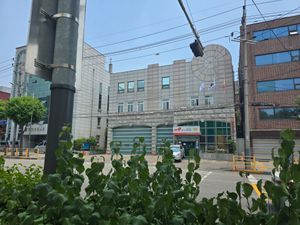 중곡119안전센터