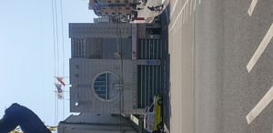 신정119안전센터