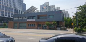 목동119안전센터