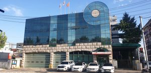 이촌119안전센터