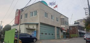 서빙고119안전센터