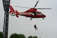 119특수구조단 소방헬기