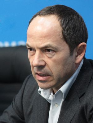 세르히 티기프코