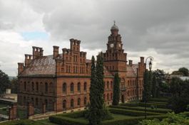 체르니우치 대학교