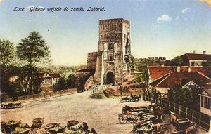 루바르트 성 1916년 엽서