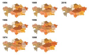 1954년부터 2016년까지 행정 구역 변천