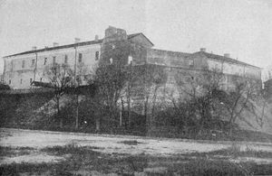 1936년 차르토르스키 성