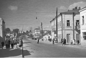 1941년의 리우네