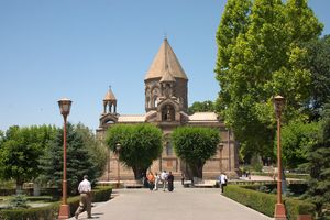 에치미아진 대성당