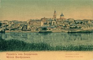 20세기 초 도시의 모습