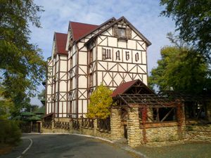 레스토랑 복합 시설 샤보