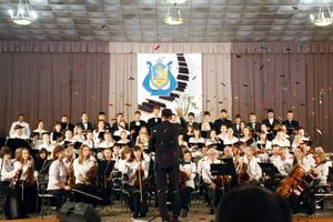 이반 카라비츠 바흐무트 예술대학 관현악단 및 합창단