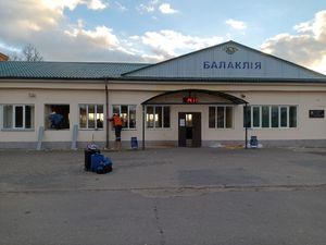 2022년 11월 도시 해방 후 수리 중인 발라클리야 기차역