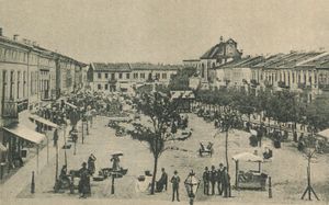 1892년 이전의 도시