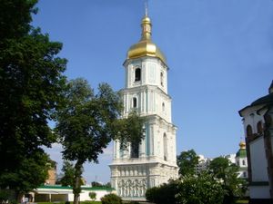 키예프 성 소피아 대성당의 종탑, 헤트만 마제파 시대에 우크라이나에 건설된 많은 교회 건물 중 하나