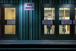 해켄색 중학교 정문