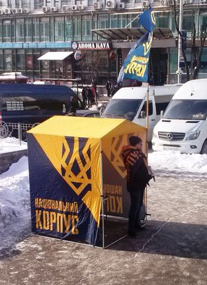 2019년 우크라이나 국회의원 선거 당시 국민군단 선거 부스