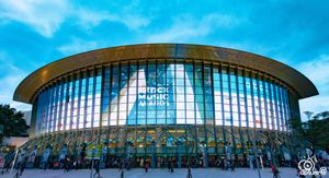 타이베이 아레나 스카이 스크린