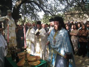 푸헤이스의 성 게오르기우스의 날