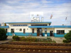 양수역 구 역사