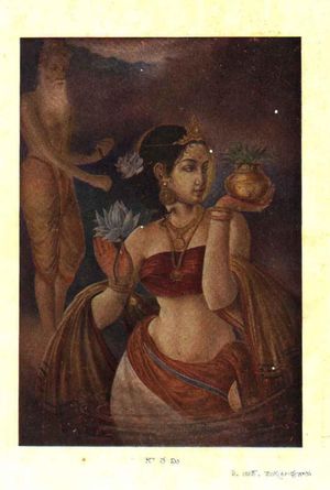 가우타미를 가우타마로 의인화함