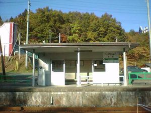 대합실 (2005년 11월)