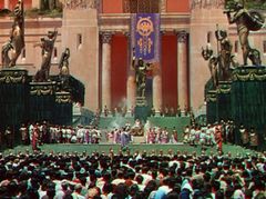 쿠오 바디스의 한 장면